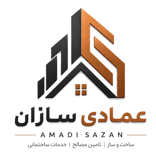 عمادی سازان